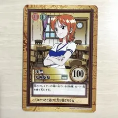 2026年最新】ワンピース カードダス ナミの人気アイテム - メルカリ