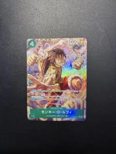 モンキー・D・ルフィ SR パラレル ST30-012 - メルカリ