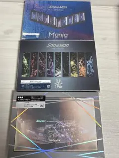 値下げ対応可！【美品】Snow Man LIVE TOUR BluRay 3点