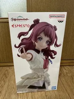 学園アイドルマスター ESPRESTO 花海咲季　中身のみ