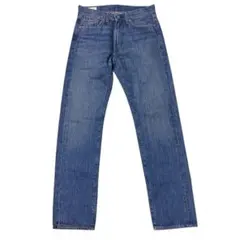 Item thumbnail for item d405dcdb-1ec5-4420-b0e0-70abd76162a5