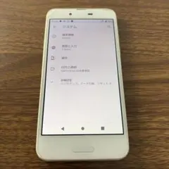 SHARP AQUOS SHV40 ホワイト 本体のサムネイル