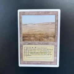 Item thumbnail for item 1f4ed383-6fcf-4ad2-8e5e-1a053739fce3