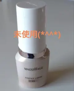 マキアージュ　エッセンスリキッドEX