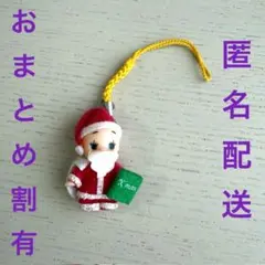 着せ替えキューピー　クリスマス　ストラップ サンタとトナカイ 10個セット 貴重】キューピー サンタとトナカイ クリスマス版 - メルカリ