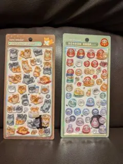 【正規品】ボンボンドロップシール 和柄 2種セット