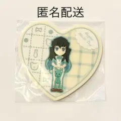 鬼滅の刃 ホワイトデー ランダムハート型アクリルコースター 時透無一郎【未開封】