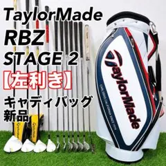 TM26 Liberty Lines Staff Bag テーラーメイド記念品 - メルカリ