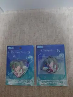 プロセカ　初音ミク　缶バッジ　キーホルダー　セット　新品未開封　②