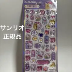 【正規品】サンリオ ボンボンドロップシール 風 ハローキティ キティちゃん