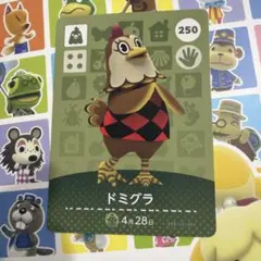 Amiibo あつ森 ドミグラのサムネイル