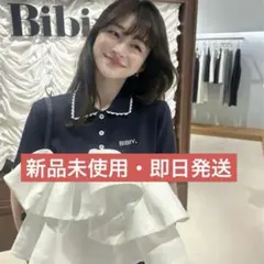Bibiy. bibiy ROSIEPEPURAMUTOP ペプラム トップス - メルカリ