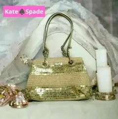 Kate♠Spade ケイトスペード❣️スパンコール✨ショルダー かごバッグ❣️