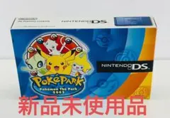 Item thumbnail for item f0e4bf85-4fa8-478d-9a17-7db181bd0c02