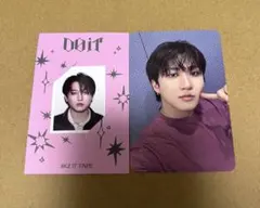 きぬた様 リクエスト 3点 まとめ商品