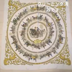 Item thumbnail for item f26261fb-1813-4ed3-be44-f3b09e9fd802