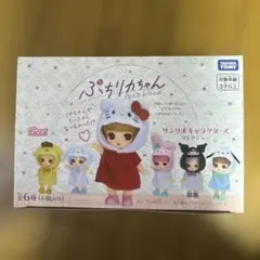 【未開封品】ぷちリカちゃん サンリオキャラクターズコレクションBOX