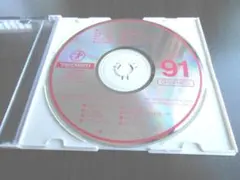 Item thumbnail for item 05436707-5796-40c1-b386-56a81dfebf92