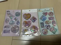 ウォーターシール