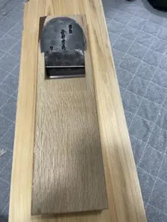 2025年最新】鉋 寸八の人気アイテム - メルカリ