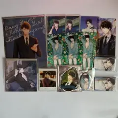 スタマイ 青山樹