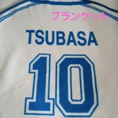 Item thumbnail for item 4eccc462-61bf-43b0-9585-fe70465d0e45