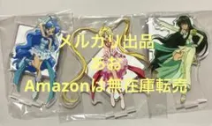 ぴちぴちピッチ アクリルスタンド 公式ライセンス 中国限定 るちあ