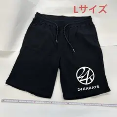 24karats ハーフパンツ ブラック Lサイズのサムネイル