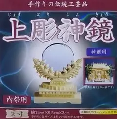 Item thumbnail for item 28d94295-4ced-4a08-91f9-49ce630cc92f