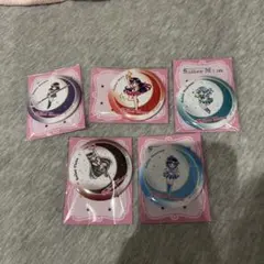 セーラームーン 缶バッジ セット 明治