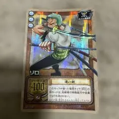 旧ワンピース カードゲーム ゾロ＆ナミ 海賊団の双翼旧裏 - メルカリ