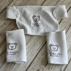 抱っこ紐用カバーセット ホワイト クマ刺繍