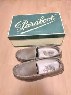 Paraboot Ranchaljava Marron-Cerf Kakiのサムネイル