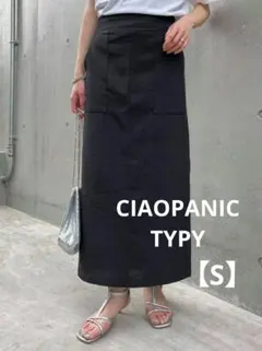 CIAOPANIC TYPY テックリネンすっきりベイカーIラインスカート【S】のサムネイル