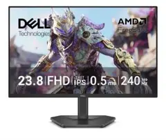 2026年最新】dell ディスプレイ モニター se2416hの人気アイテム