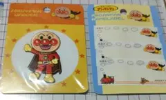 Item thumbnail for item eb5f097f-c7ef-4ee0-ad80-f0e3ef92b833