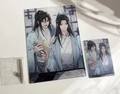 魔道祖師　アクリルパネル　座学　忘羨Gearous カード付き　魏無羨
