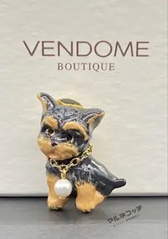 ヴァンドームブティック　真珠の首飾りのヨーキー　ヨークシャテリア