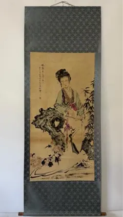 2026年最新】美人画掛軸の人気アイテム - メルカリ