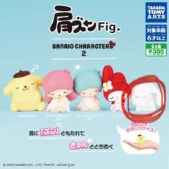 Item thumbnail for item 0faa044d-304d-44be-8b95-aac381d91f10