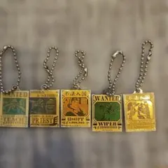 スカイピア キャラクターキーホルダーセット