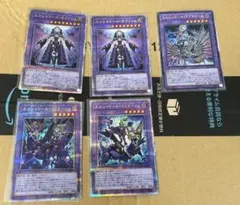 2026年最新】ミドラーシュ 25thの人気アイテム - メルカリ