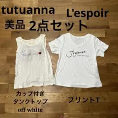 tutuanna カップ付きタンクトップ レスポワール Tシャツ 2点セットのサムネイル