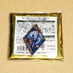 スワン様 リクエスト 3点 まとめ商品
