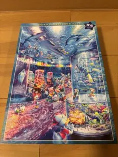 プロフ必読様専用】アラジン ディズニー ジグソーパル 1000ピース
