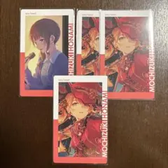 プロセカ　エピカ　穂波　箔押し