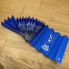 Item thumbnail for item c651325d-7809-452e-ace7-7b90b9f48c88