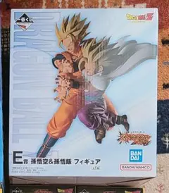 【未開封、送料込み】一番くじドラゴンボールスペクタクルバトルE賞 孫悟空＆孫悟飯のサムネイル