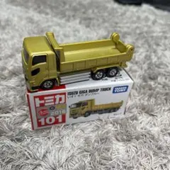 Item thumbnail for item d905a1f8-e261-45a6-85c6-4c5bbc1ebbe2