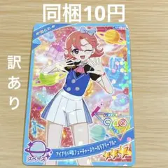 りりり様 リクエスト 14点 まとめ商品